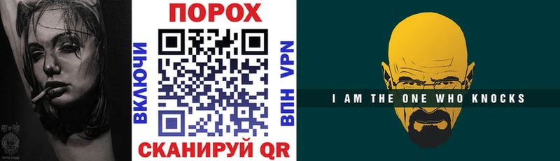 Амфетамин VHQ  мориарти состав  Гаврилов Посад 