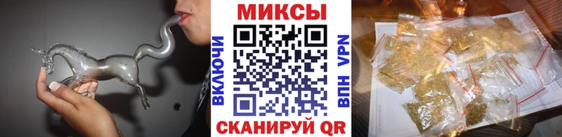 Бутират GHB ОМГ ОМГ рабочий сайт Гаврилов Посад