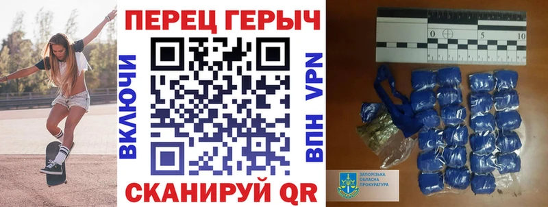 Героин хмурый  KRAKEN как зайти  Гаврилов Посад  как найти наркотики 