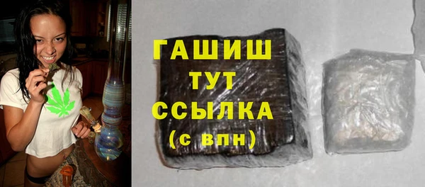 ешки Верея