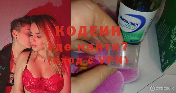 ешки Верея