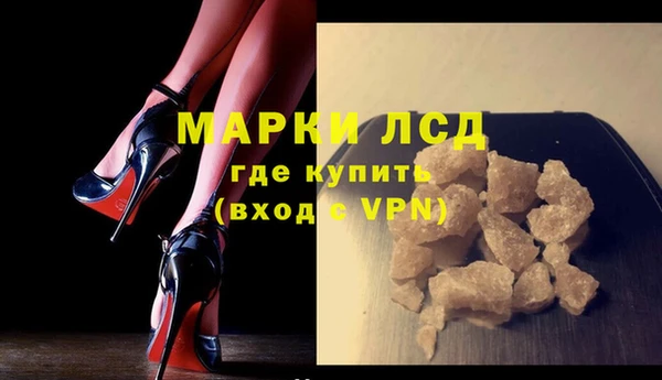 ешки Верея