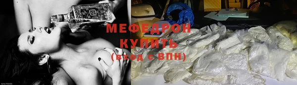 гашик Нея