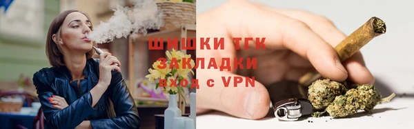 каннабис Куйбышев