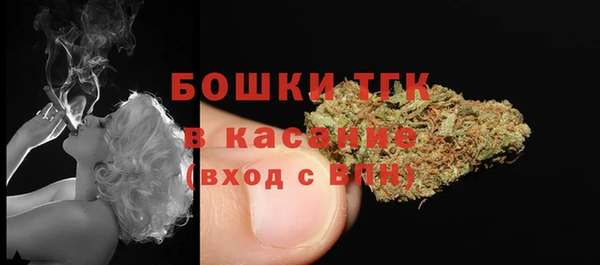 ешки Верея
