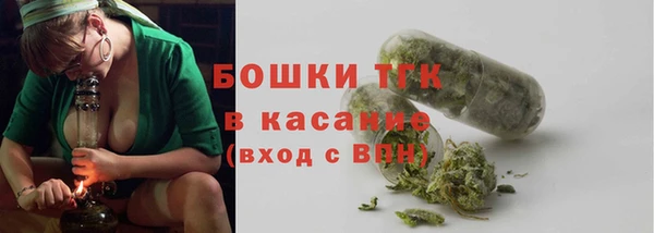 гидропоника Нефтегорск