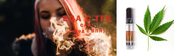 ALPHA PVP Верхнеуральск