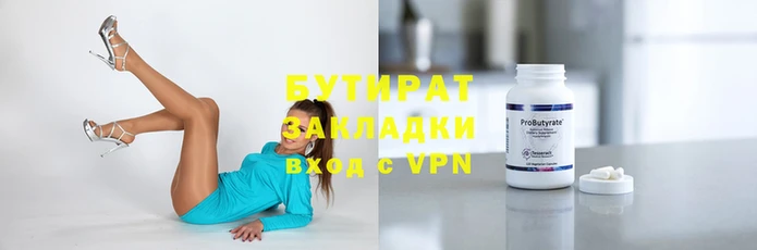 ешки Верея