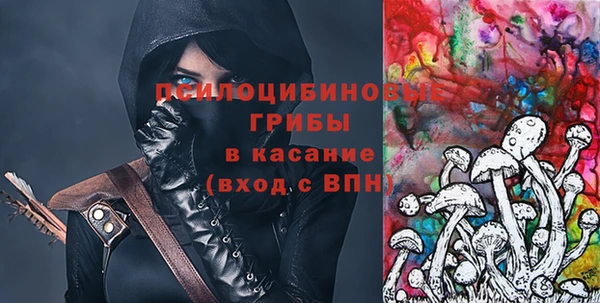 ALPHA PVP Верхнеуральск