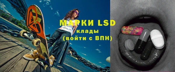 бошки Верхний Тагил