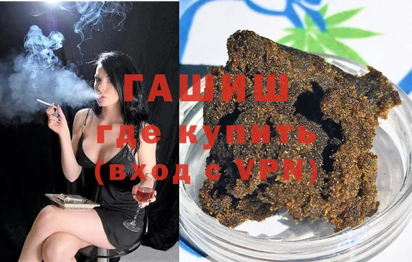 ешки Верея