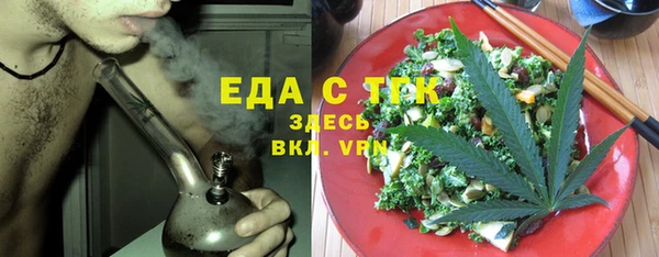 ешки Верея